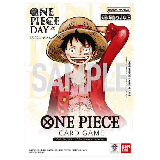 [PRE-ORDER] ONE PIECE CARD GAME PREMIUM CARD COLLECTION ONE PIECE DAY'26 (Japanese)