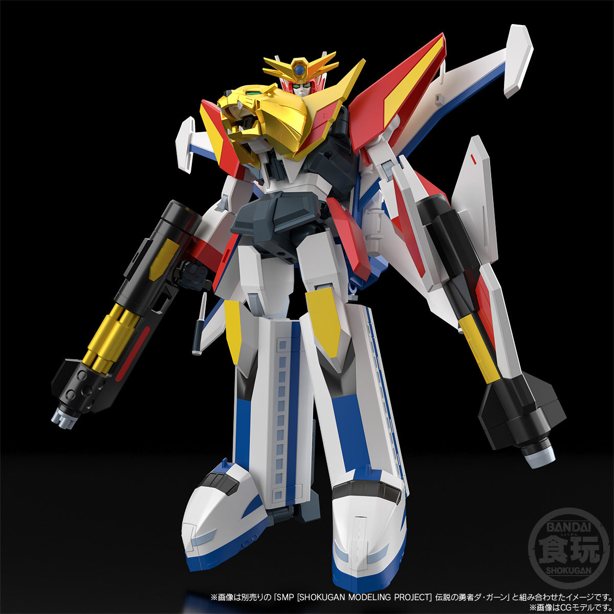 [PRE-ORDER] SMP [SHOKUGAN MODELING PROJECT] BRAVE OF THE LEGEND DA-GARN GA-ORN