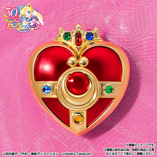 [IN STOCK AU] Sailor Moon Proplica Cosmic Heart Compact Brilliant Color Edition