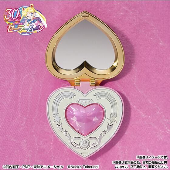 [IN STOCK AU] Sailor Moon Proplica Cosmic Heart Compact Brilliant Color Edition