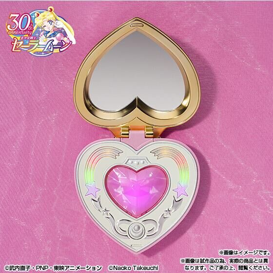 [IN STOCK AU] Sailor Moon Proplica Cosmic Heart Compact Brilliant Color Edition