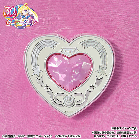 [IN STOCK AU] Sailor Moon Proplica Cosmic Heart Compact Brilliant Color Edition