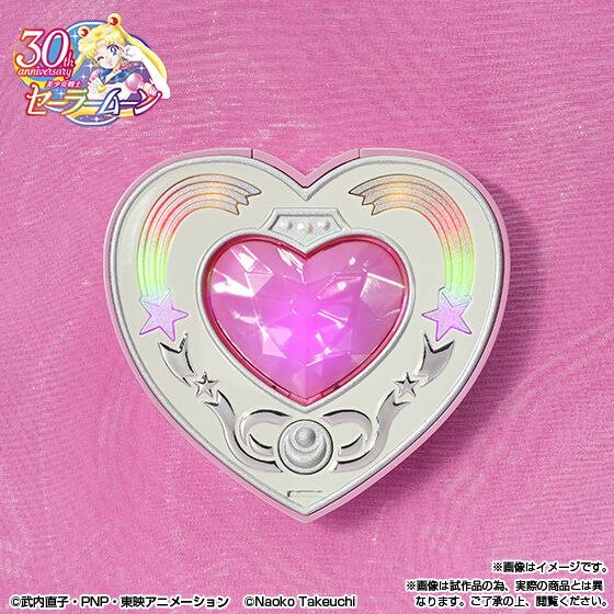 [IN STOCK AU] Sailor Moon Proplica Cosmic Heart Compact Brilliant Color Edition