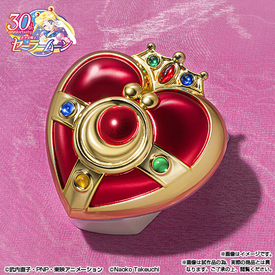 [IN STOCK AU] Sailor Moon Proplica Cosmic Heart Compact Brilliant Color Edition