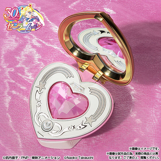 [IN STOCK AU] Sailor Moon Proplica Cosmic Heart Compact Brilliant Color Edition