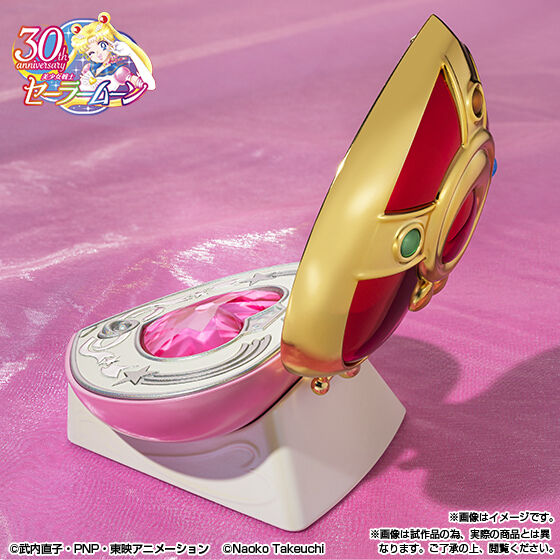 [IN STOCK AU] Sailor Moon Proplica Cosmic Heart Compact Brilliant Color Edition