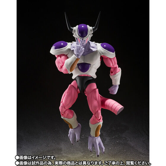 [IN STOCK in AU] S.H.Figuarts Dragon Ball Z Frieza Second Form