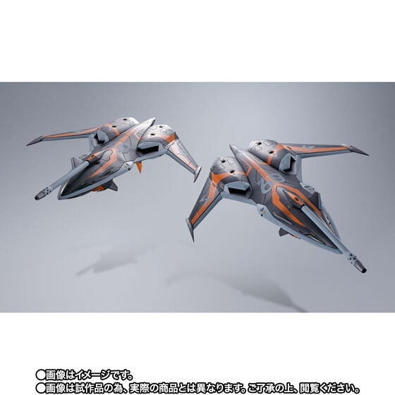 [PRE-ORDER] Macross DX Chogokin Super Ghost Set for VF-31AX Kairos Plus