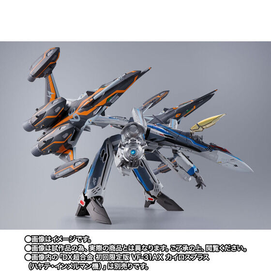 [PRE-ORDER] Macross DX Chogokin Super Ghost Set for VF-31AX Kairos Plus