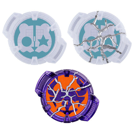 [PRE-ORDER] Kamen Masked Rider Geats Core ID Set