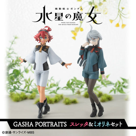 [IN STOCK in AU] Bandai Gasha Portraits Gundam The Witch From Mercury Suletta+Miorine