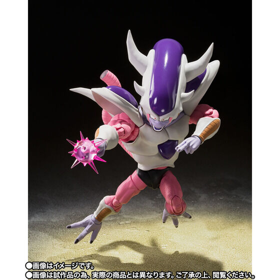 [IN STOCK in AU] S.H.Figuarts Dragon Ball Z Frieza Third Form