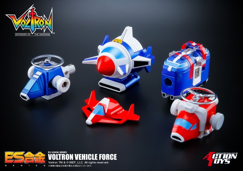 [IN STOCK in HK] ES Gokin Defender of the Universe Voltron Vehicle Force