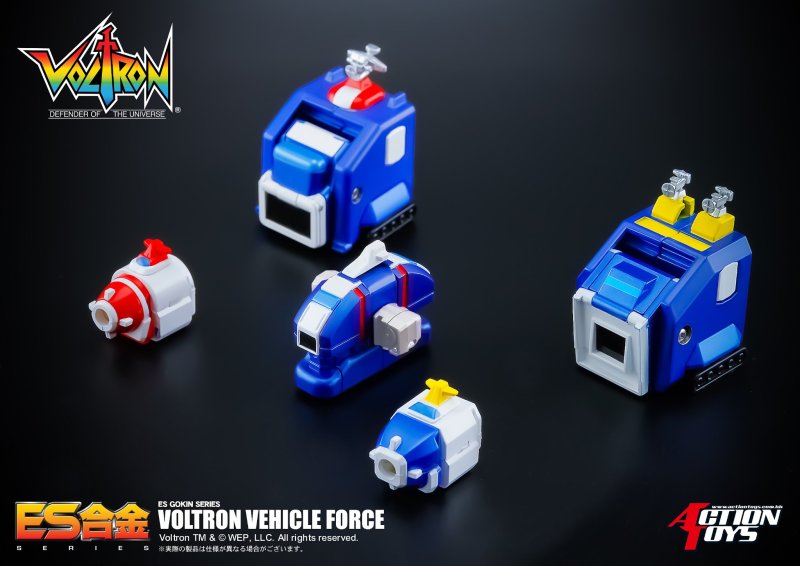 [IN STOCK in HK] ES Gokin Defender of the Universe Voltron Vehicle Force