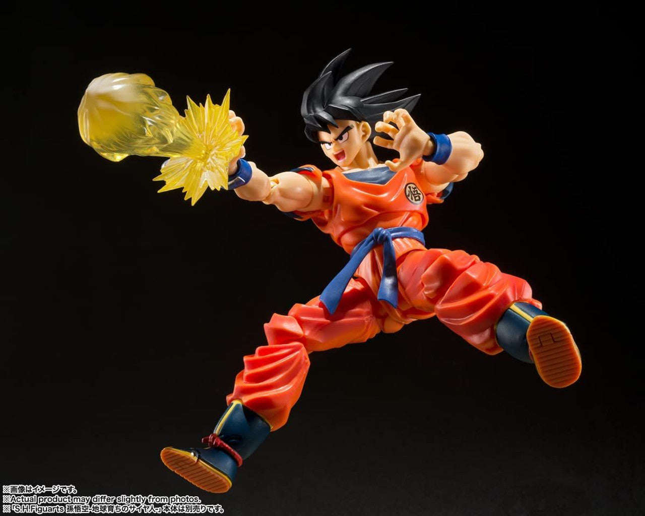 [IN STOCK in AU] S.H.Figuarts Dragon Ball Effect Parts Set for Son Goku
