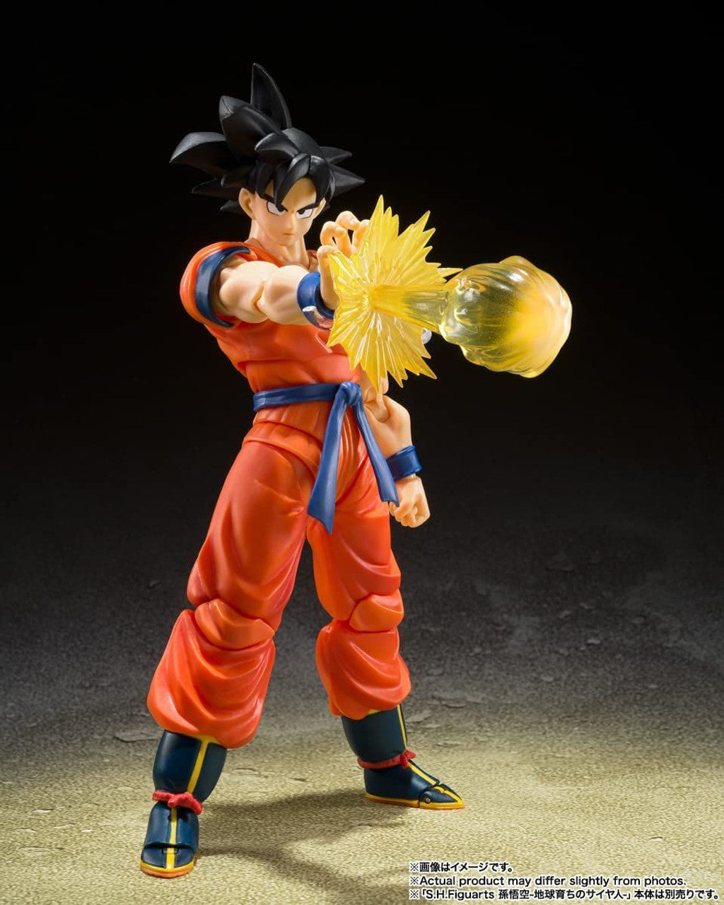 [IN STOCK in AU] S.H.Figuarts Dragon Ball Effect Parts Set for Son Goku