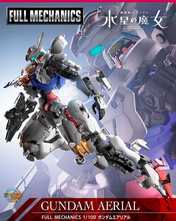 [IN STOCK in HK] The Witch from Mercury Full Mechanics 1/100 Gundam Aerial