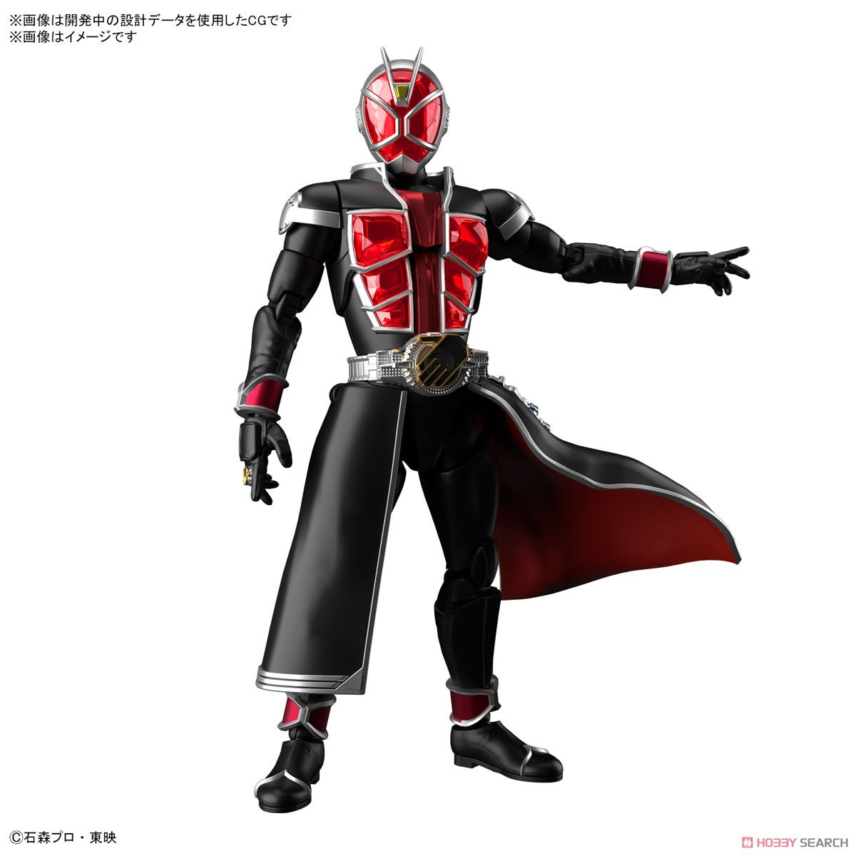 [PRE-ORDER] Figure-rise Standard Masked Kamen Rider Wizard Flame Style