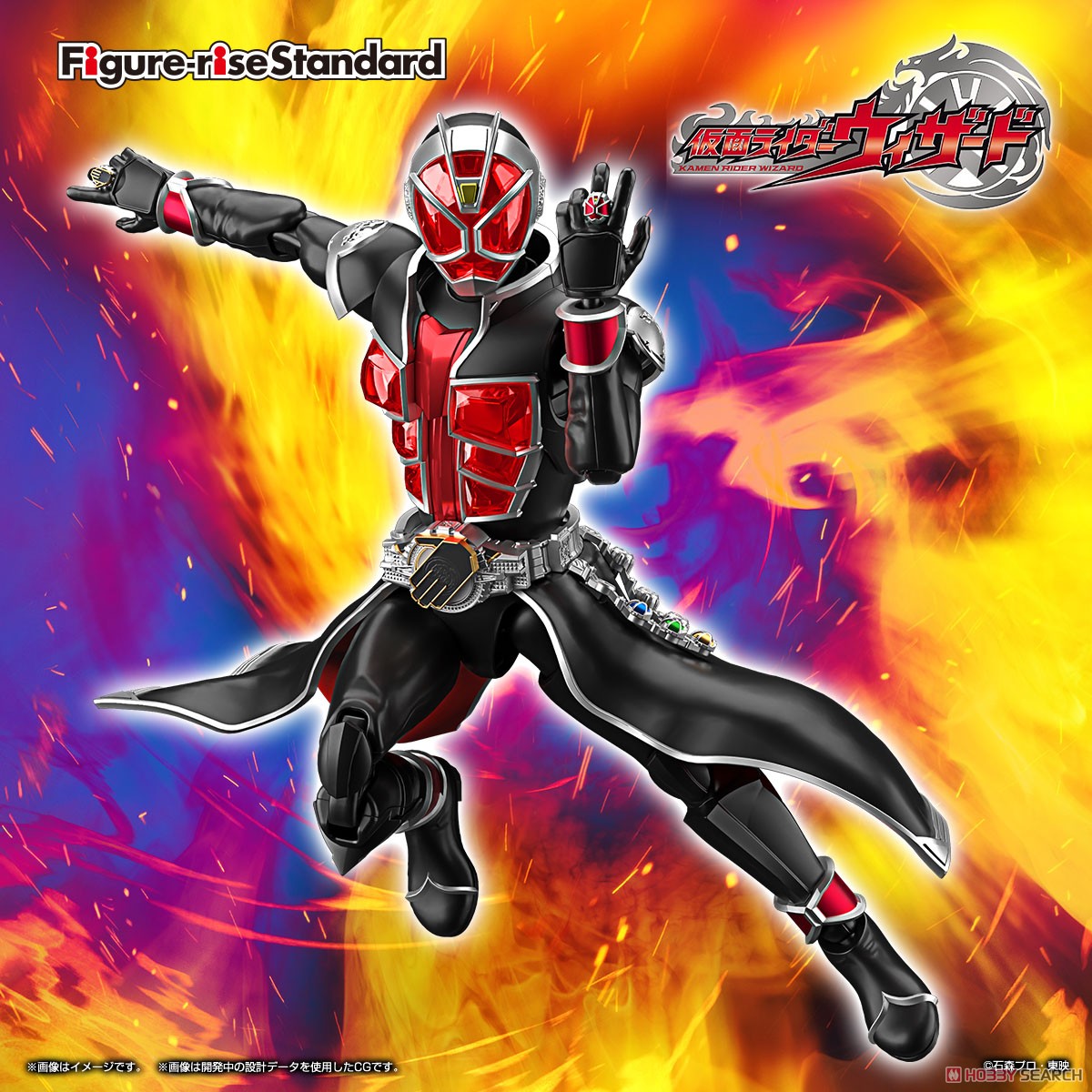 [PRE-ORDER] Figure-rise Standard Masked Kamen Rider Wizard Flame Style