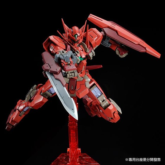 [IN STOCK in HK] RG 1/144 Gundam Astraea Type-F