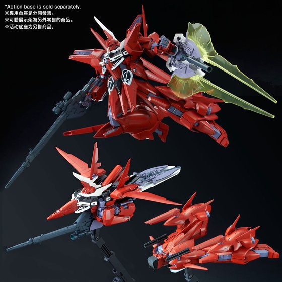 [PRE-ORDER] Gundam UC MSV RE/100 1/100 AMX-107R REBAWOO