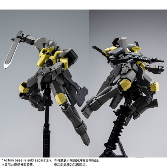 [IN STOCK in HK] HG 1/144 Gjallarhorn Arianrhod Fleet Set (Gundam IBO)