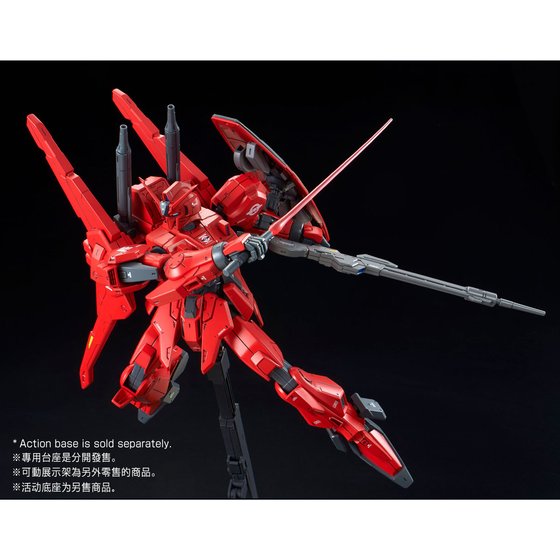 [PRE-ORDER] RE/100 Gundam MK-III Unit 8