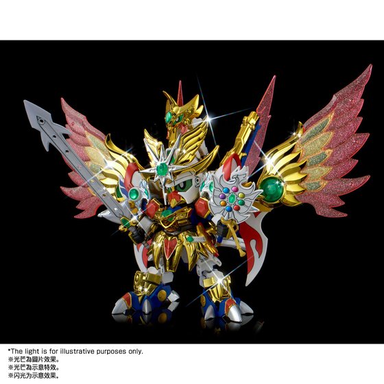 [PRE-ORDER] Gundam Legend BB Victory Daishogun