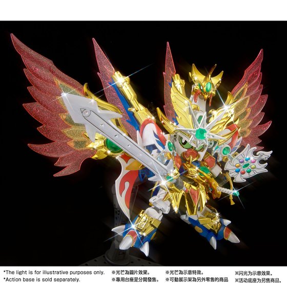 [PRE-ORDER] Gundam Legend BB Victory Daishogun