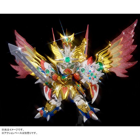 [PRE-ORDER] Gundam Legend BB Victory Daishogun