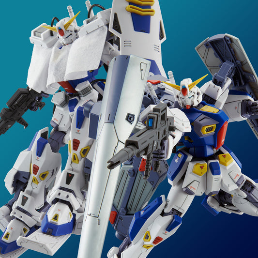 [IN STOCK in AU] MG 1/100 Mission Pack C-type & T-type For Gundam F90