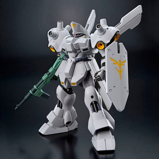 [IN STOCK in HK] Mobile Suit Gundam HG 1/144 PSYCHO DOGA