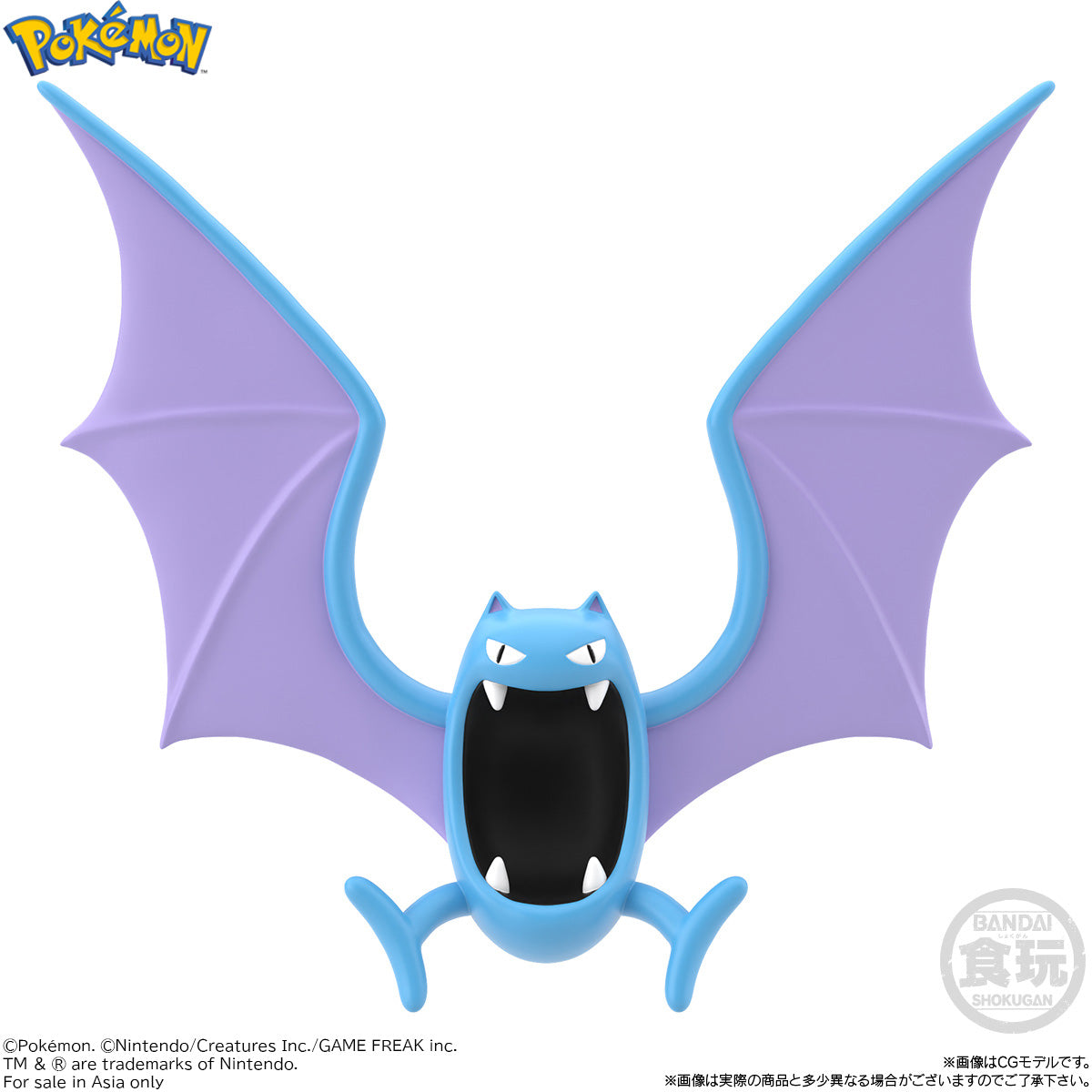 [PRE-ORDER] Pokemon Scale World Kanto Region Koga & Golbat & Weezing