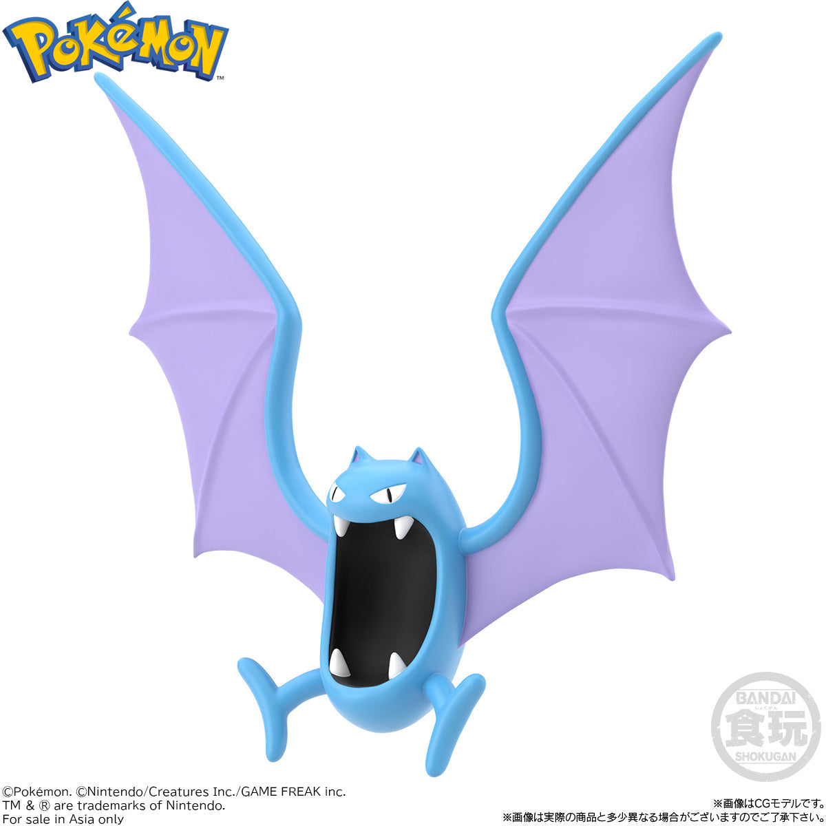 [PRE-ORDER] Pokemon Scale World Kanto Region Koga & Golbat & Weezing