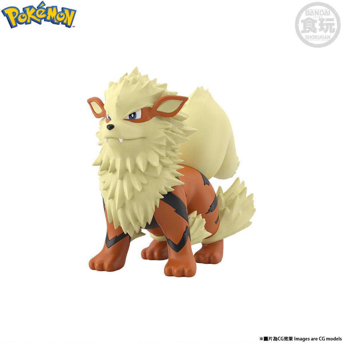 [IN STOCK in AU] Pokemon Scale World Kanto Region Blue & Arcanine