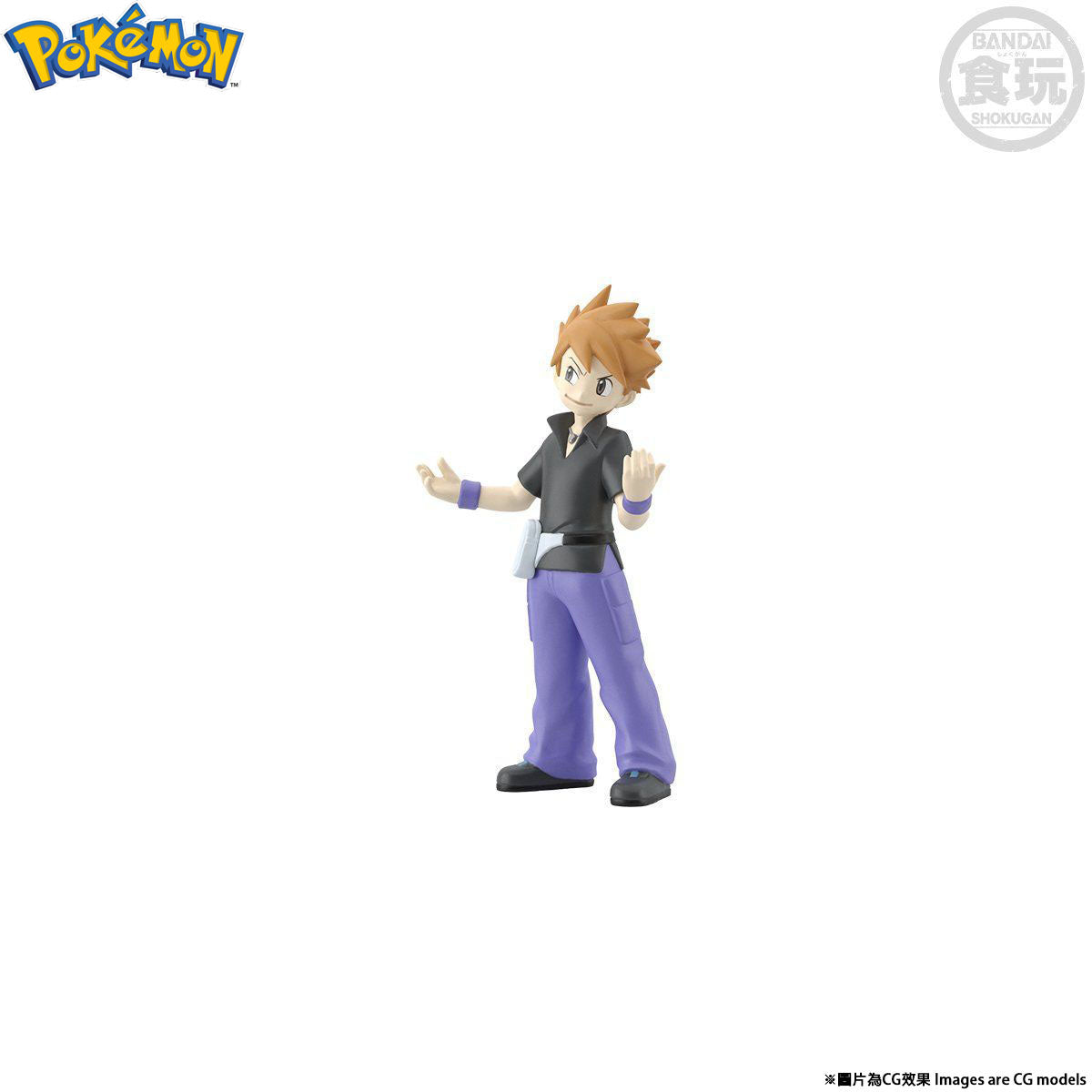 [IN STOCK in AU] Pokemon Scale World Kanto Region Blue & Arcanine