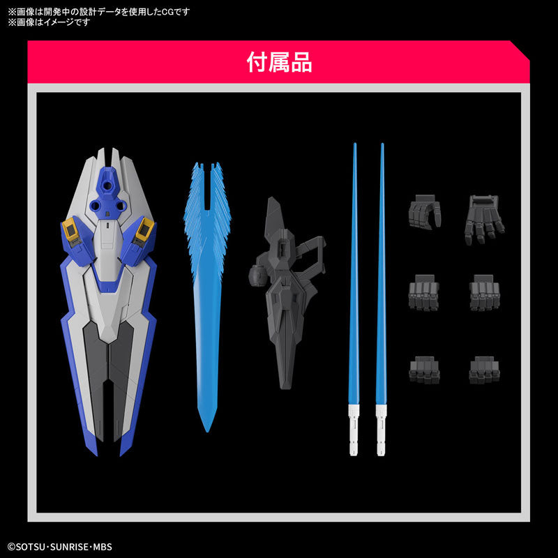 [IN STOCK in HK] The Witch from Mercury Full Mechanics 1/100 Gundam Aerial