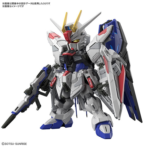 [PRE-ORDER] MGSD Master Grade SD Freedom Gundam Model Kit Gundam SEED ...