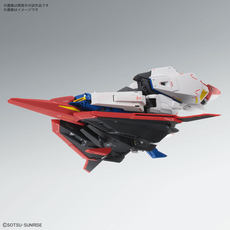 [IN STOCK in AU MG 1/100 ZETA GUNDAM Ver.Ka Z Gundam Model Kit
