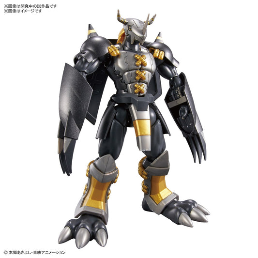 [PRE-ORDER] Digimon Figure-rise Standard Black WarGreymon