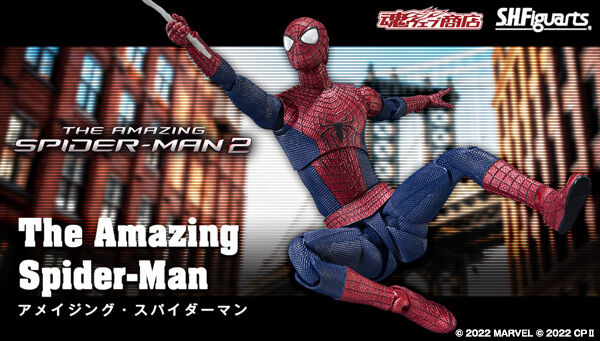 IN STOCK in HK] S.H.Figuarts Amazing Spider-Man – DenDenHOBBY