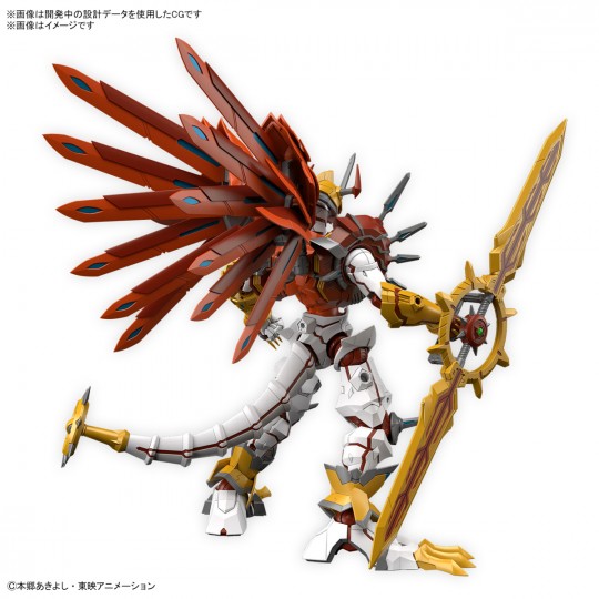 [IN STOCK in HK] Digimon Figure-rise Standard Amplified Shinegreymon