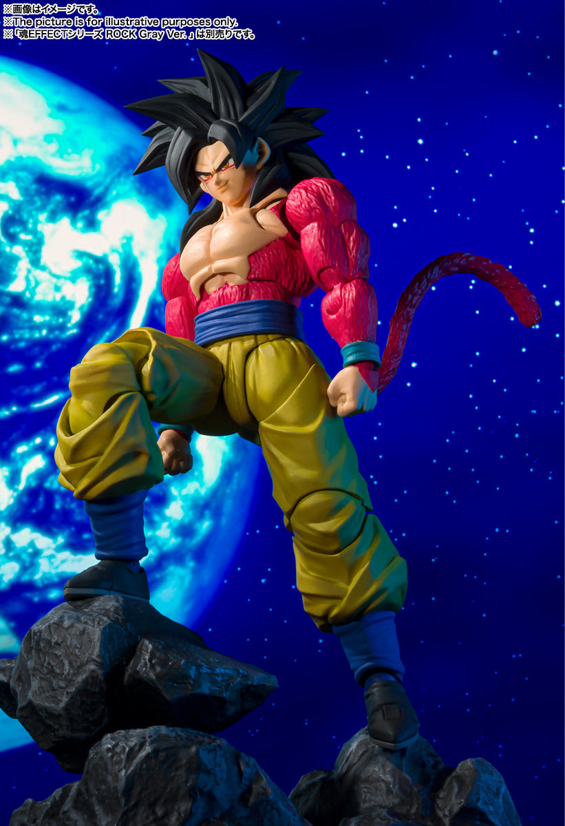 [PRE-ORDER] S.H.Figuarts Super Saiyan 4 Son Goku