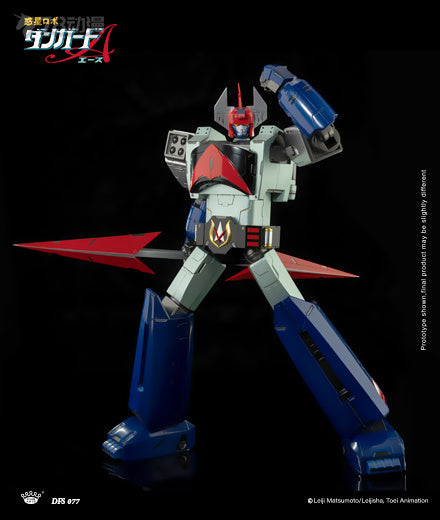 [PRE-ORDER] Diecast Figure Series DFS077 Planet Robot Danguard Ace