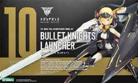 [PRE-ORDER] Megami Device Bullet Knights Launcher