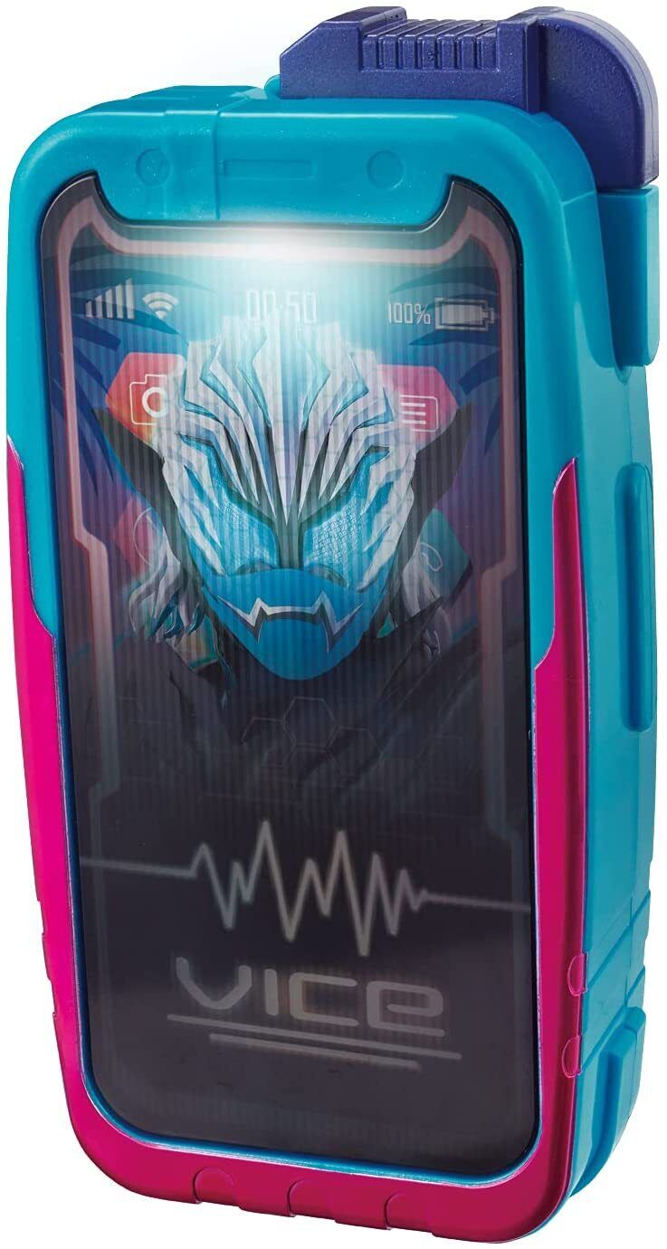 [PRE-ORDER] Kamen Rider Revice DX Gunde Phone 50