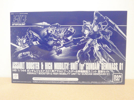 [IN STOCK in AU] HG 1/144 Assault Booster & High Mobility Unit For Gundam Geminass 01