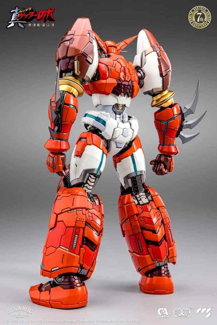 [IN STOCK in HK] Getter Robo Armageddon MORTAL MIND Shin Getter 1