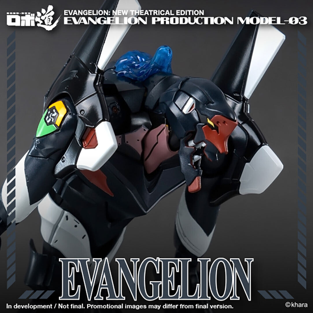 [PRE-ORDER] ROBO-DOU Evangelion Production Model-03