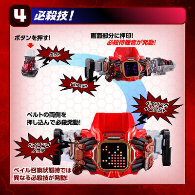 [IN STOCK in HK] Kamen Rider Revice Transformation Belt DX Vail Driver Destream Unit